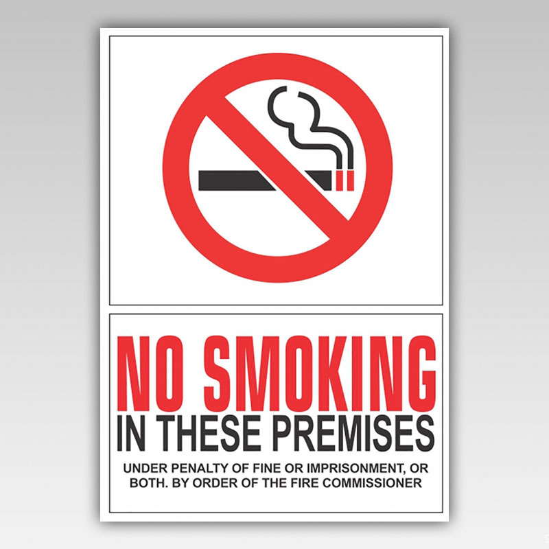 HPD No smoking building sign